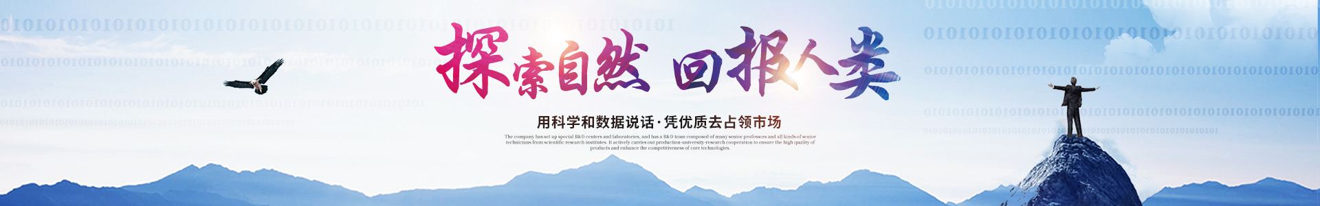 押球官网平台-押球(中国)一站式服务平台
_医药中间体 押球官网平台-押球(中国)一站式服务平台
_医药中间体